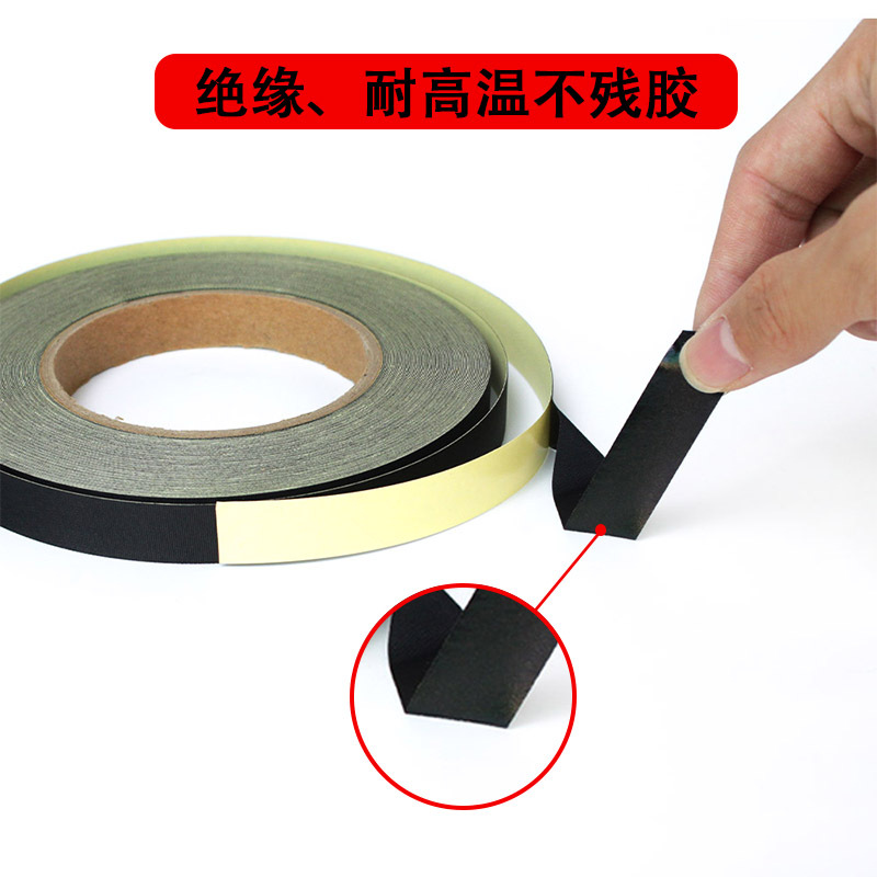 Picture of Black Acetate Cloth Tape, High-Viscosity Flame-Retardant Insulated Wire Harness, Acetate Tape, Easy-To-Tear, Traceless Waste Tape