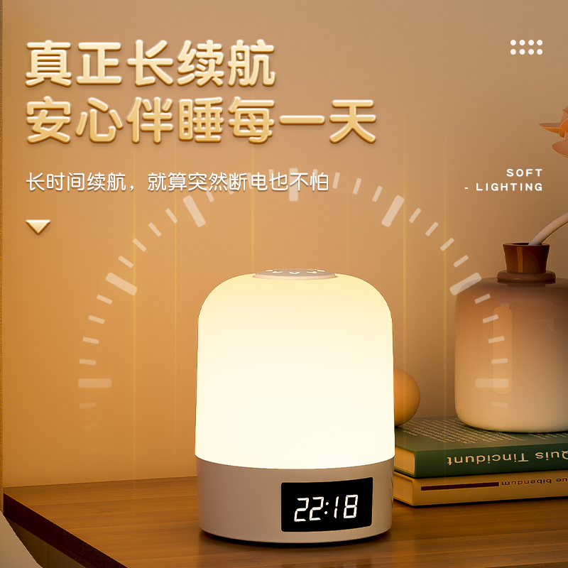 remote control night light rechargeable bedroom bedside lamp baby feeding eye protection table lamp up night child sleep light 5