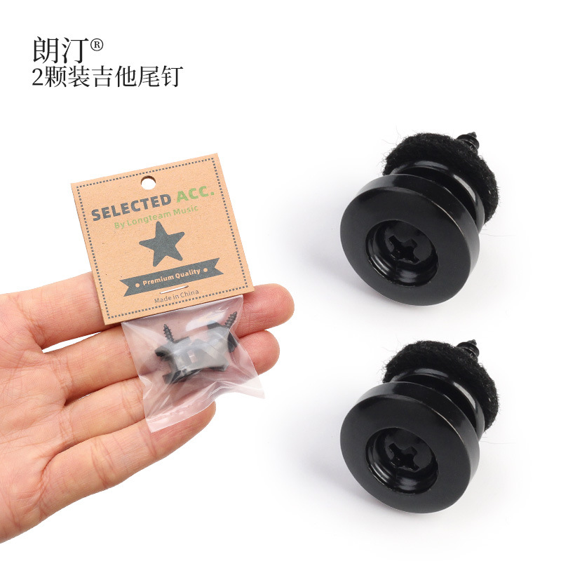 2 Acoustic Acoustic Guitar Anti-Slip Tail Concave Bass Electric Guitar Thickened Black Metal Strap Nail