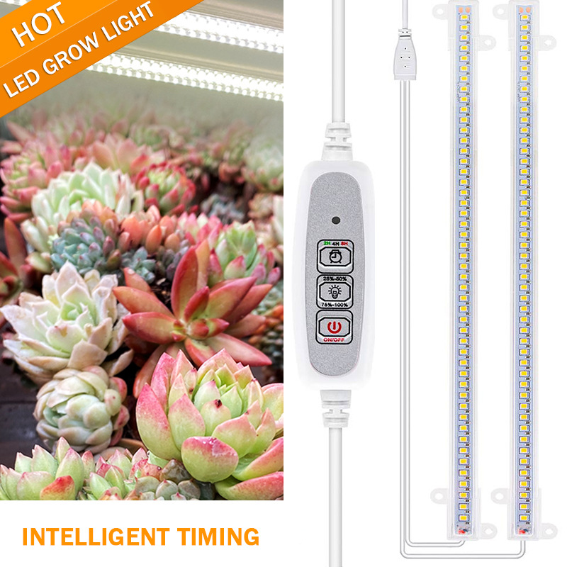 Amazon clip light one drag two light bar cabinet light USB dimming shoe light timing full spectrum plant light bar