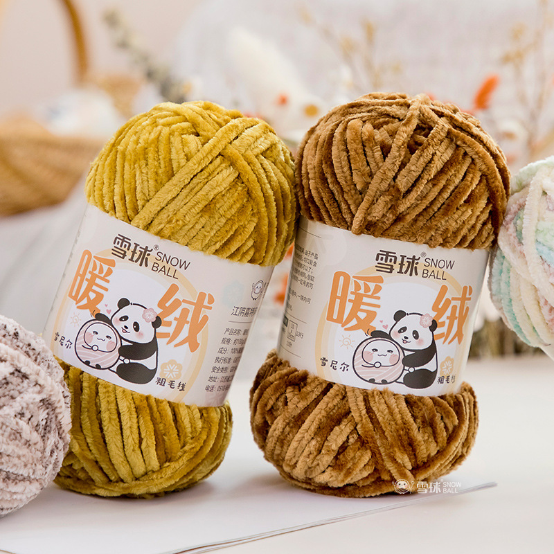 Picture of Carter Snowball Chenille Wool Thick Thread Warm Velvet Handmade DIY Crochet Gold Velvet Hook Shoe Thread Stick Needle Scarf Thread
