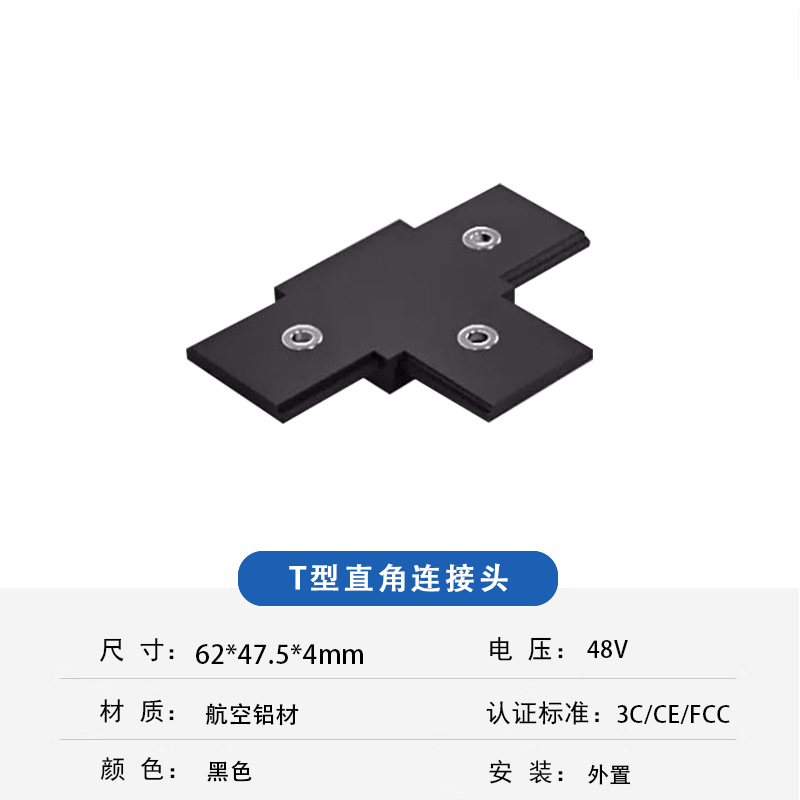 Picture of New Super Fiber Thin Zhongshan Surface-Mounted Magnetic Track Light Modern Simple Lamp Living Room Bedroom Ceiling No Main Light