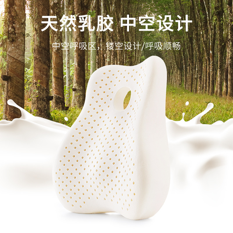 Thailand latex pillow car pillow long-sitting waist support back cushion office cushion waist support pregnant women waist pillow magnetic cloth