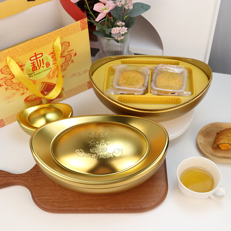 Picture of Factory in stock gold ingot moon cake iron box Mid-Autumn moon cake gift box 4 sets of matching public tin box packaging
