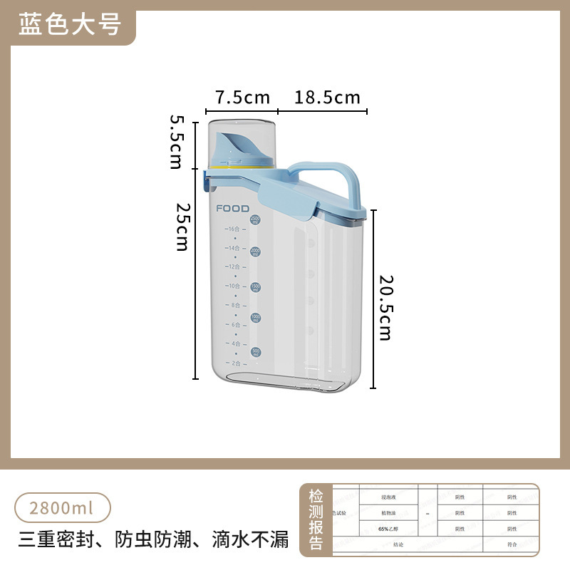 Picture of Simple Moisture-proof Sealed Household Kitchen Grain Cereal Tank Large Size with Lid Transparent Visible Grain Bucket Storage Plastic