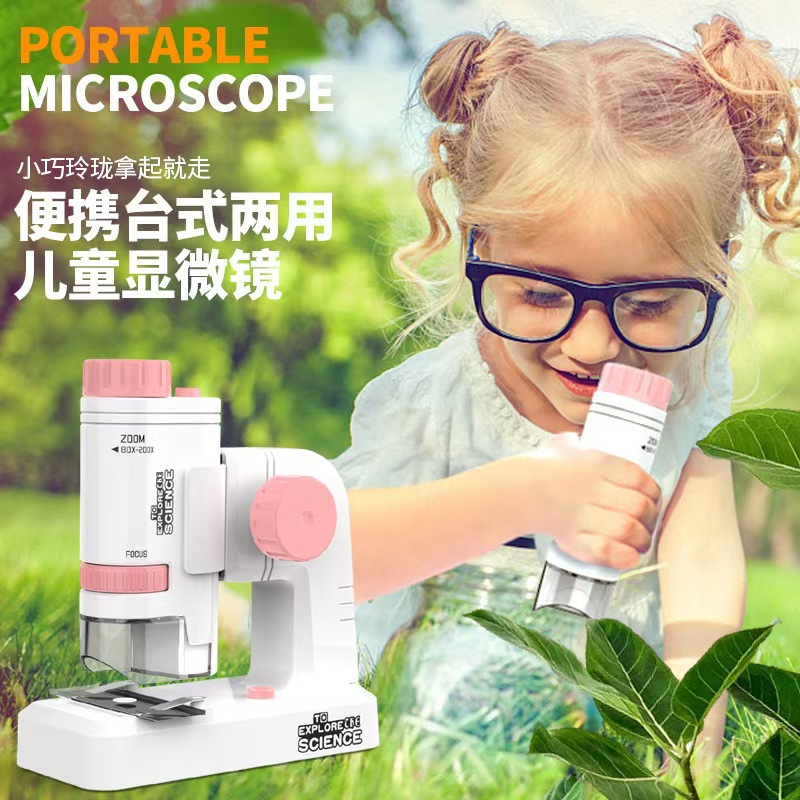 Amazon Cross-Border Children's Handheld Microscope Scientific Experiment Microscope Portable Children's Gift