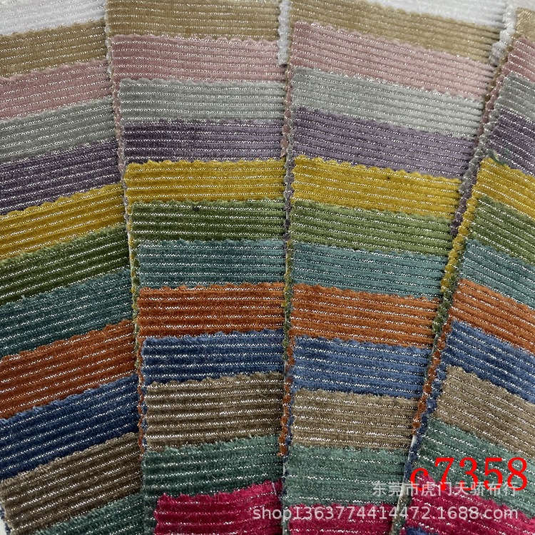 In stock knitted velvet silver silk series starry sky shining meteor shower knitted small pit strip bright silk cloth