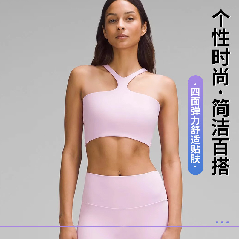 Europe and the United States foreign trade cross-border fashion sexy beauty vest yoga clothing suit sports underwear bra fitness pants bra poly