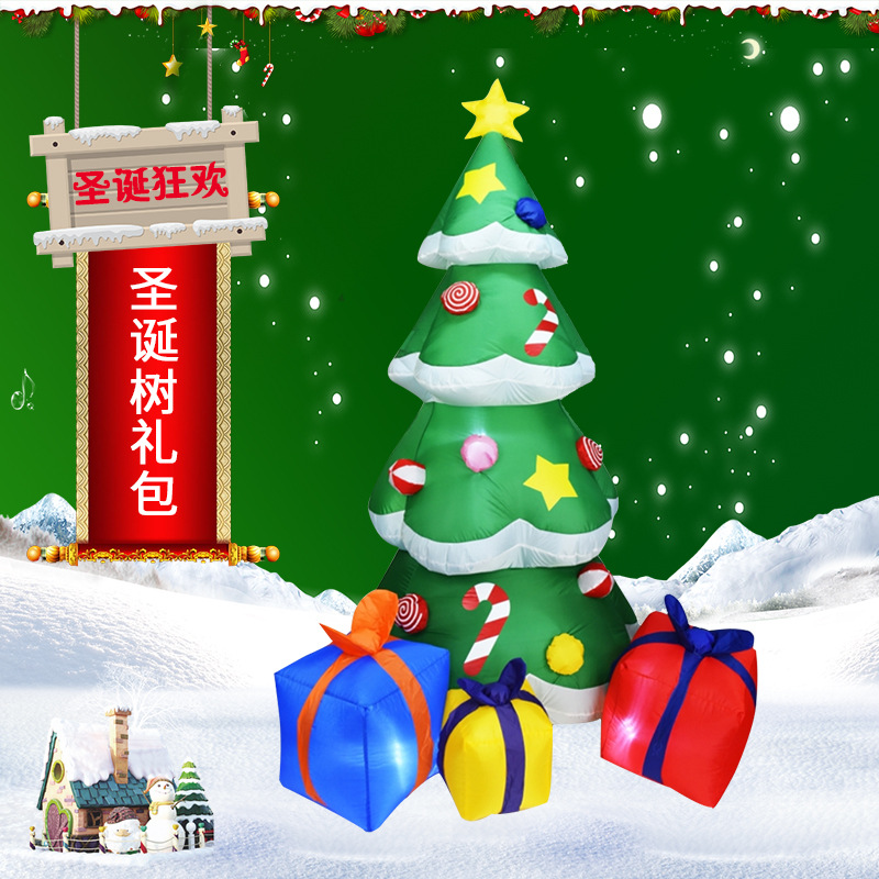 Cross-border Christmas courtyard decoration foreign trade luminous inflatable Christmas tree gift bag Christmas candy crutch