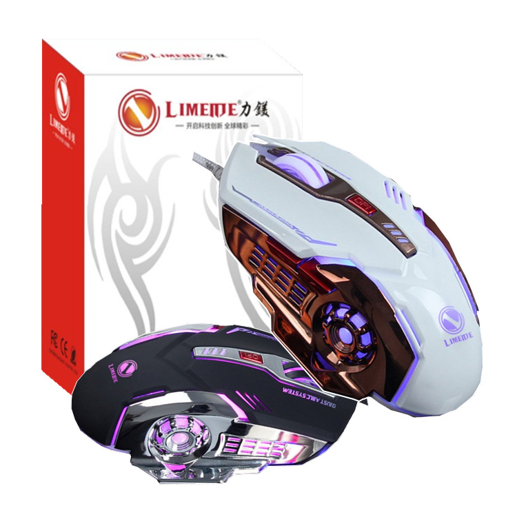 Picture of Li magnesium V2 hot wheels 6D notebook game desktop computer game electronic competition mechanical mouse USB wired mouse