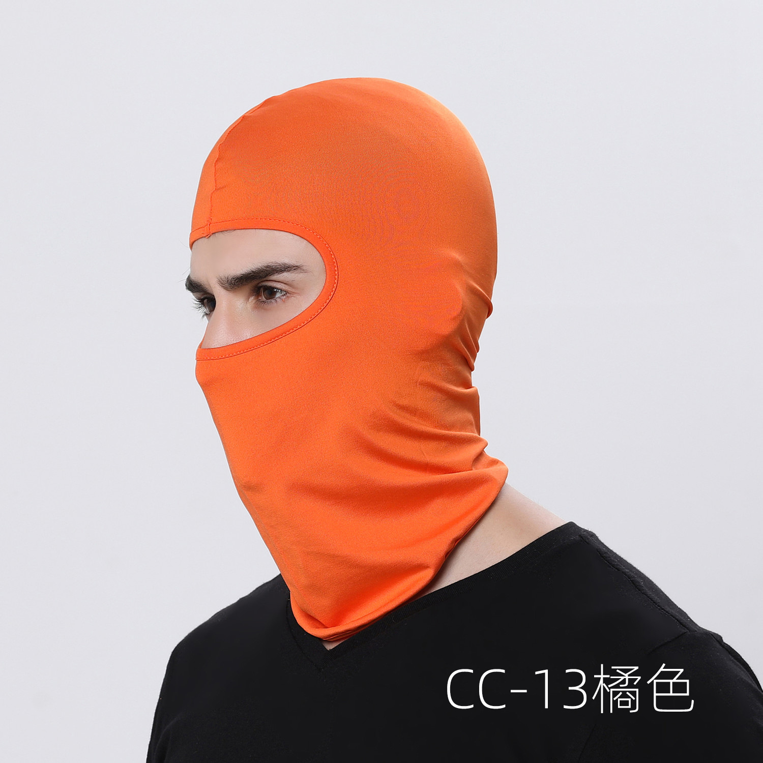 Picture of Milk Silk Lycra Soft Equipment Outdoor Cycling Bicycle Motorcycle Windproof Sunproof Dustproof Mask Mask Headband