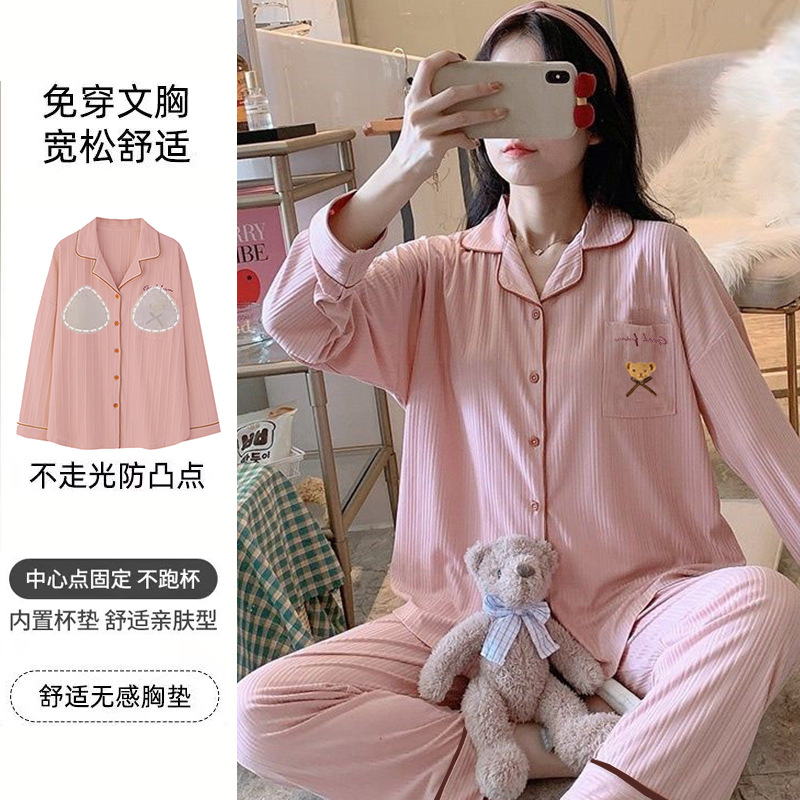 Picture of 2024 New Chest Pad One-piece Pajamas Women's Spring and Autumn Thin Long Sleeve Trousers Outer Wear Home Wear Cotton suit