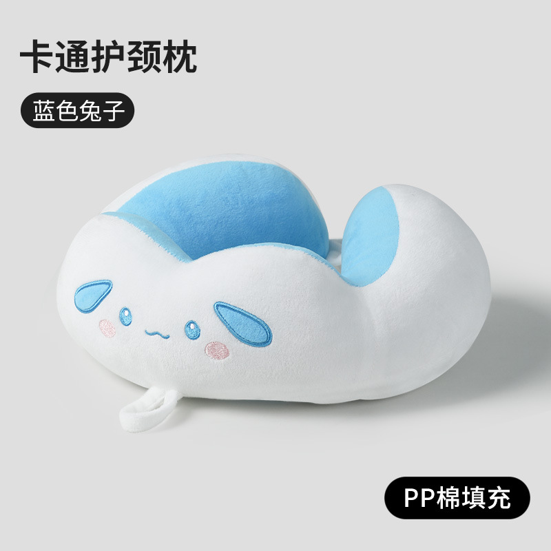Picture of PP cotton u-shaped pillow travel pillow crystal velvet comfortable neck pillow office nap can add logo gift wholesale