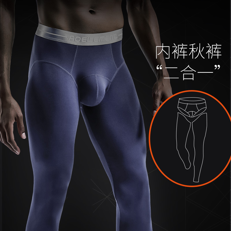 Picture of Men's warm pants autumn pants single autumn and winter manufacturers wholesale tight close-fitting comfortable fashion new men's leggings