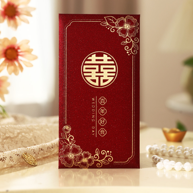 Picture of Wedding supplies wedding red envelope golden onion happy word hot stamping red envelope wholesale profit is the wedding red envelope bag change happy bag