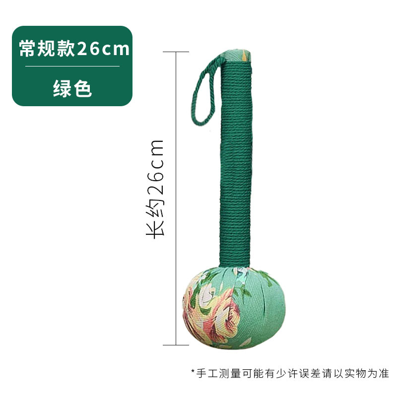 Picture of wormwood hammer health hammer wholesale custom hand massage beat meridian moxibustion hammer diy material package wormwood hammer