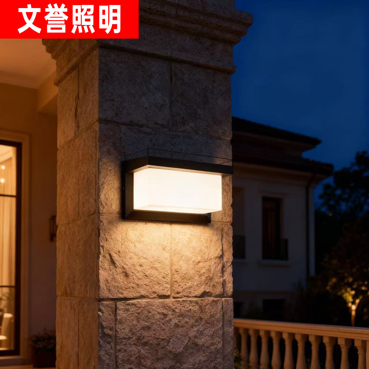Led Outdoor Wall Lamp Wall-Mounted Pvc Waterproof Aluminum Courtyard Terrace Door Head Human Body Sensor Outdoor Wall Lamp