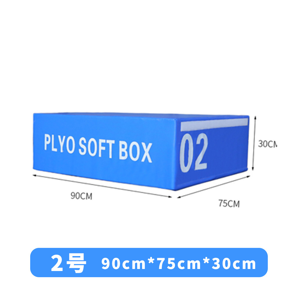 Picture of Jumping Box Soft Four-in-One Combination Jumping Box Fitness Jumping Box Children's Fitness Training Equipment Software Step Training