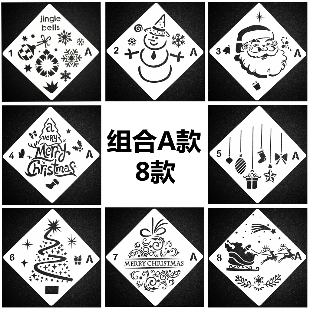 Christmas Spray Template Holiday Template Merry Christmas Amazon Hot-selling Drawing Board Copyright All
