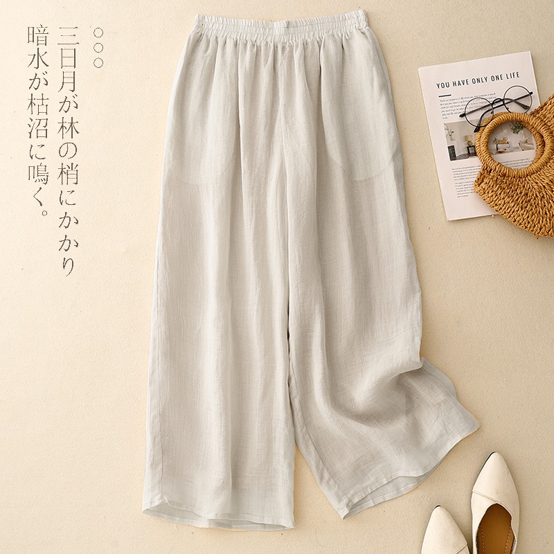 Real Shot 2025 Spring and Summer New Cotton and Linen Wide Leg Pants Women's Commuter Artistic All-match Ankle-length Pants Double-layer Cotton and Linen Casual Pants