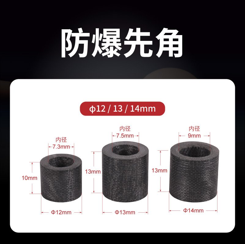 Billiard cue explosion-proof angle
