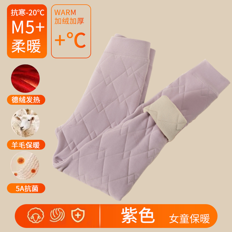 Picture of School Uniform Artifact Children's Cotton-padded Coat Inner Liner Boys and Girls Winter Inner Wool Warm Small Cotton-padded Coat