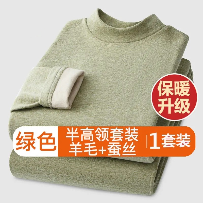 Picture of Cashmere Silk Half Turtleneck Thermal Intimates German Velvet Heating Mid-Collar Autumn Clothes and Long Trousers Fleece-Lined and Thickeneded Couple Set
