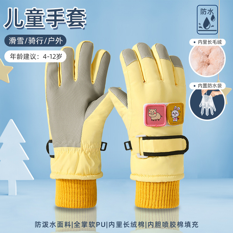 Picture of Children's ski gloves winter warm gloves for boys and girls 7-12 years old fleece-lined windproof waterproof children riding gloves