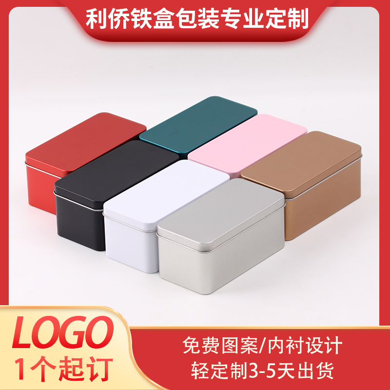 Tinplate Box Custom Processing Candy Biscuits Tea Square Tin Box Frosted American Ginseng Packaging Square Tin Box