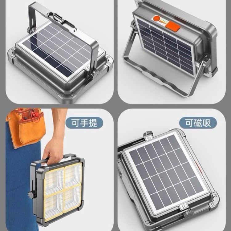 Picture of LED solar charging camping lights, tent lights, camping stalls, night market hanging lights, super bright outdoor emergency lights