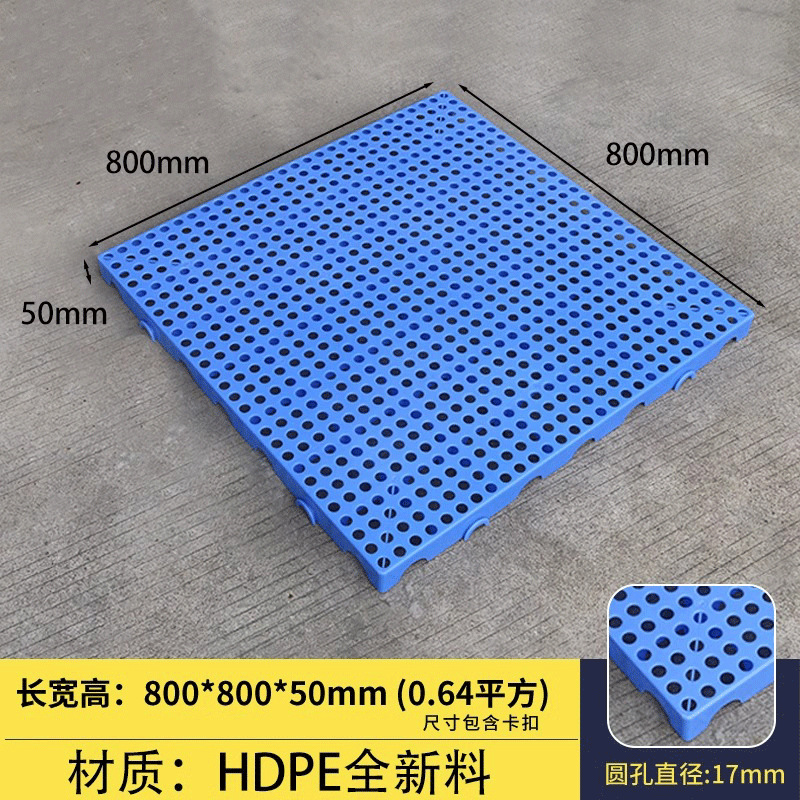 Picture of Rectangular Plastic Pads Can Be Spliced into Moisture-Proof Boards, Plastic Pallets, Storage Mats, Warehouse Boards, and Trays, Specifically for Breeding and Storage