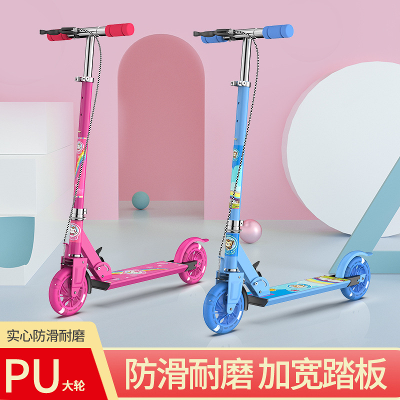 Scooter children 2-6 a 12-year-old teenagers over 10 two-wheel two-wheel foldable 3 children scooter