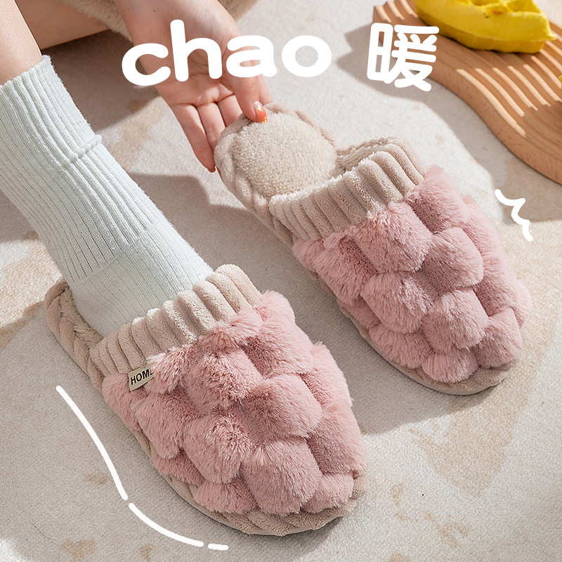 Cotton Slippers for Men and Women in Autumn and Winter Can Be Worn Outside Indoor Home Non-Slip Thick-Soled Couple Style Warm Plus Plush Slippers