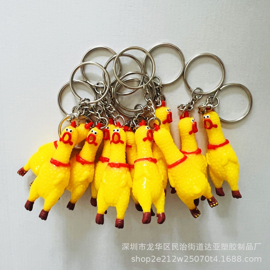 Picture of Mini Vocal Chicken Cuckoo Chicken Crowd Chicken Keychain Mobile Phone Rope Hanging Chicken Doll Couple Bag Pendant