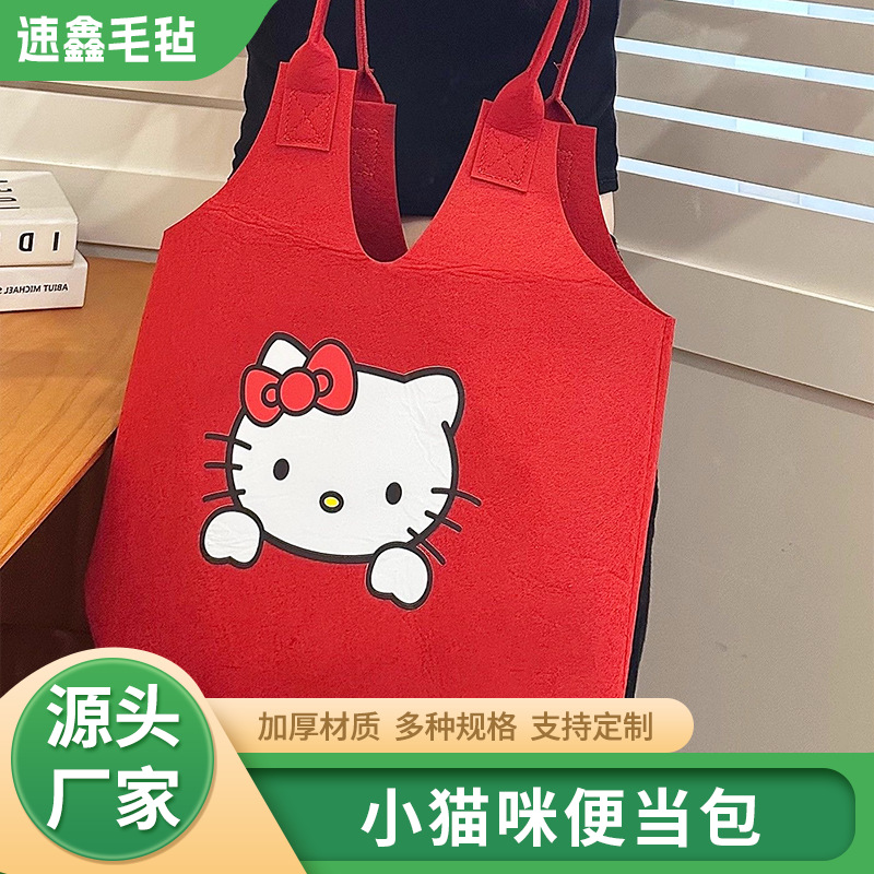 in stock Cartoon Felt Bag Cute Printed Lunch Bag Thickened Large Capacity Outdoor Handbag