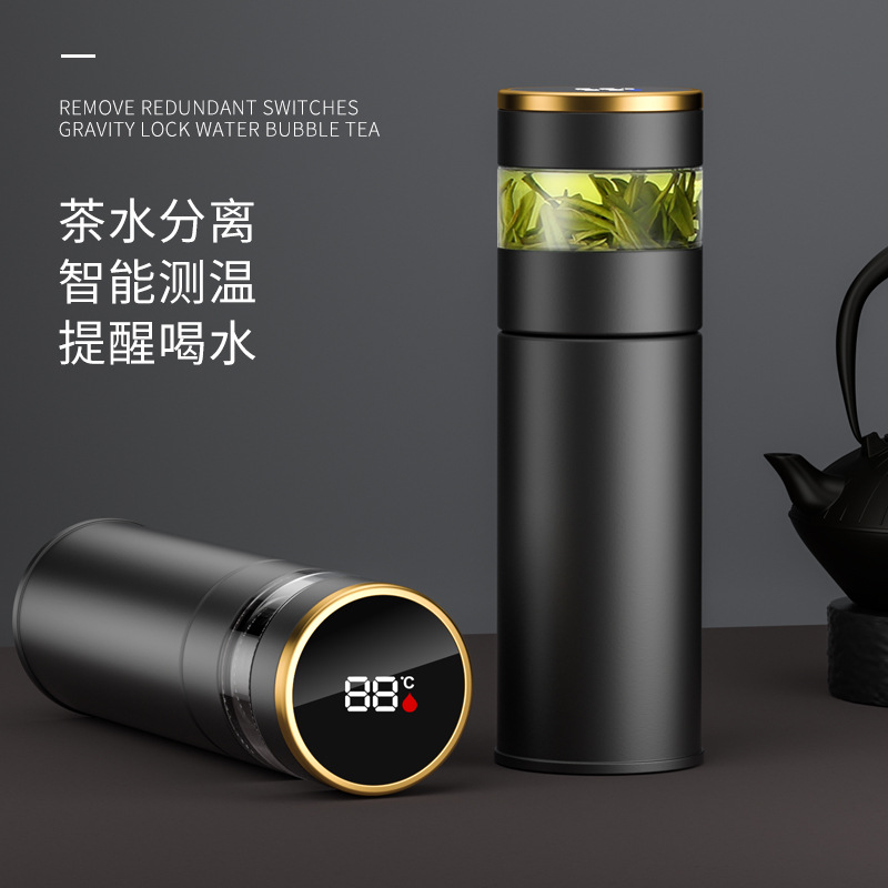 Picture of 316 Stainless Steel Tea Water Separation Thermos Cup Tea Cup Water Cup Home Business Portable Men's Cup Car Cup