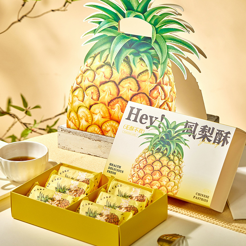 Internet Celebrity Hot Pineapple Cake Satchel Packaging Box Carton 4/6 Pieces Baked Biscuits Souvenir Gift Box Packaging