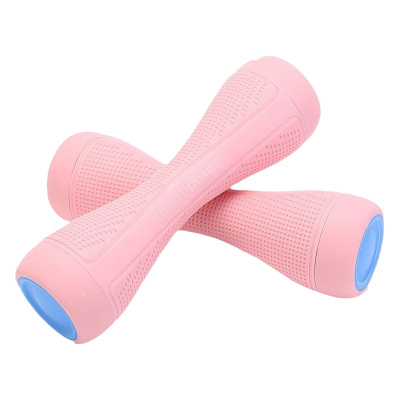 Adjustable Weight Dumbbell Women's Household Sports Small Dumbbell Adult Arm Muscle Shaping Dumbbell Fitness Equipment
