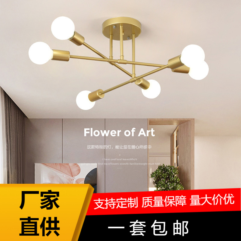 Nordic bedroom ceiling lamp multi-head modern simple room living room lamp creative spider iron branch chandelier wholesale