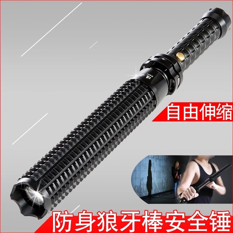 Mace Self-Defense Flashlight Strong Light Rechargeable Led Xenon Lamp Outdoor Ultra-Bright Long-Range Home Car Flashlight
