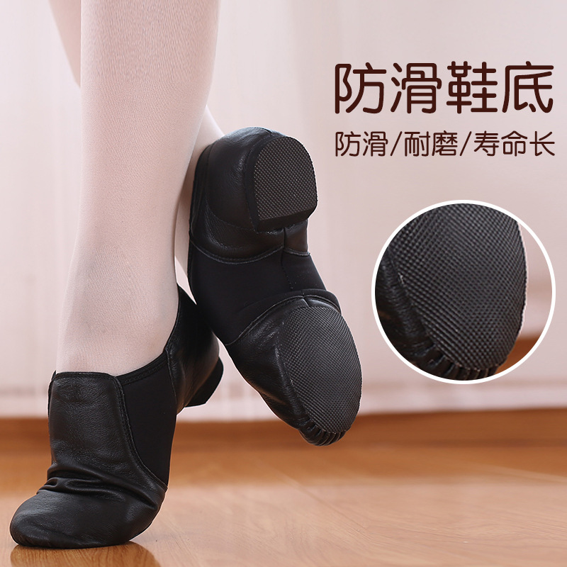 Goatskin Jazz Dance Shoes Adult Teacher Practice Shoes Children Dance Shoes Cheerleading Shoes Soft Bottom Dance Shoes Wholesale