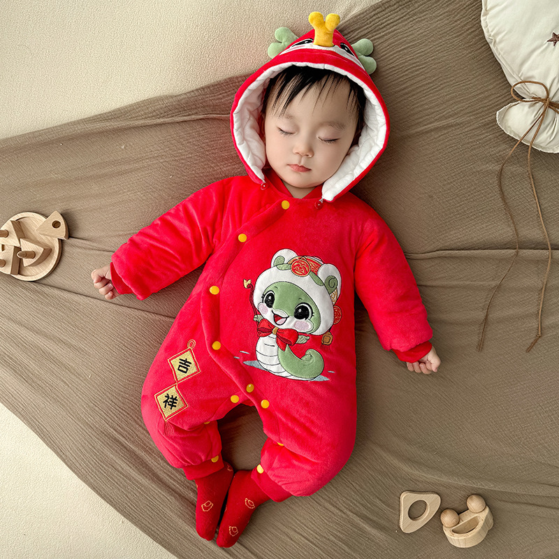 Baby Autumn and Winter Clothes, Newborn Winter Quilted Fleece-Lined Thickeneded Warm Year of the Snake Baby Jumpsuit Winter Cotton Clothing
