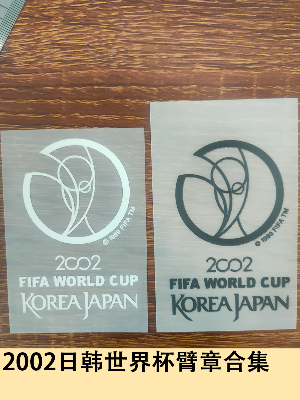 2002 Japan and South Korea World Cup Armband Collection Jersey Number Letter Armband Number Thermal Transfer Map Jersey