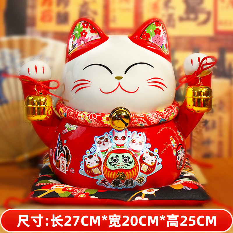 Picture of Fuyuan cat new dragon year lucky cat ornaments bank enterprise opening year red business gifts ceramic lucky cat custom