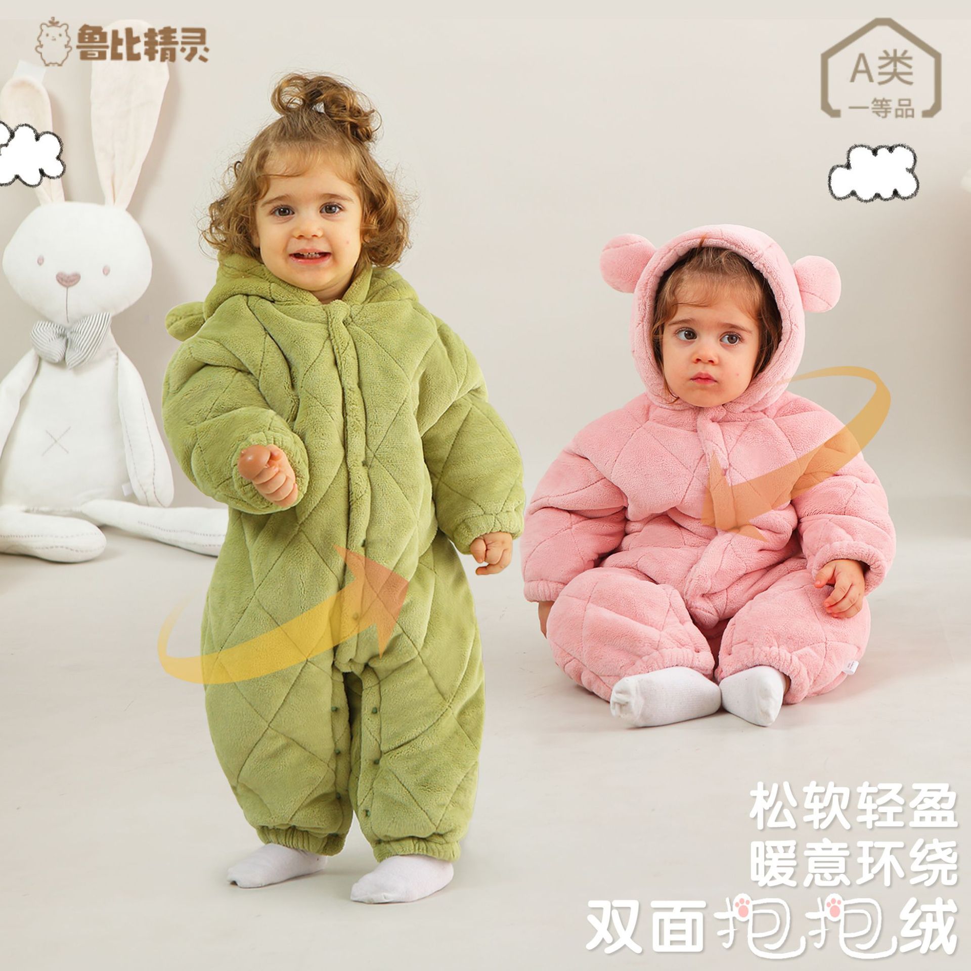 Baby Cotton Clothing, Autumn and Winter Style, One-Piece Suit, Baby Winter Clothing, Padded Outerwear, Cotton Coat, Thickened and Warm, Cloud Velvet