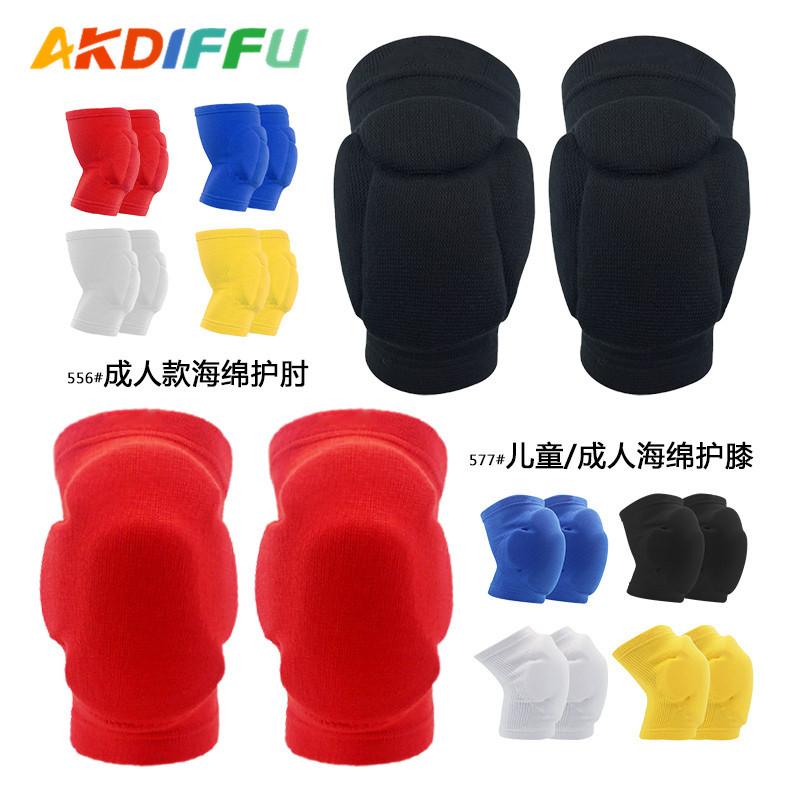 Picture of Color thickened sponge knee pads anti-collision protection breathable volleyball basketball football sports protective gear a generation of hair