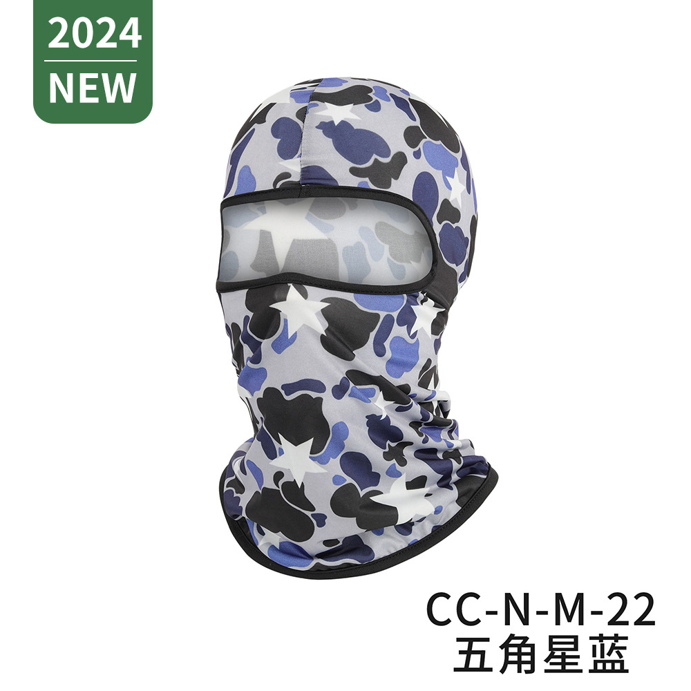 Picture of Milk Silk Lycra Soft Equipment Outdoor Cycling Bicycle Motorcycle Windproof Sunproof Dustproof Mask Mask Headband