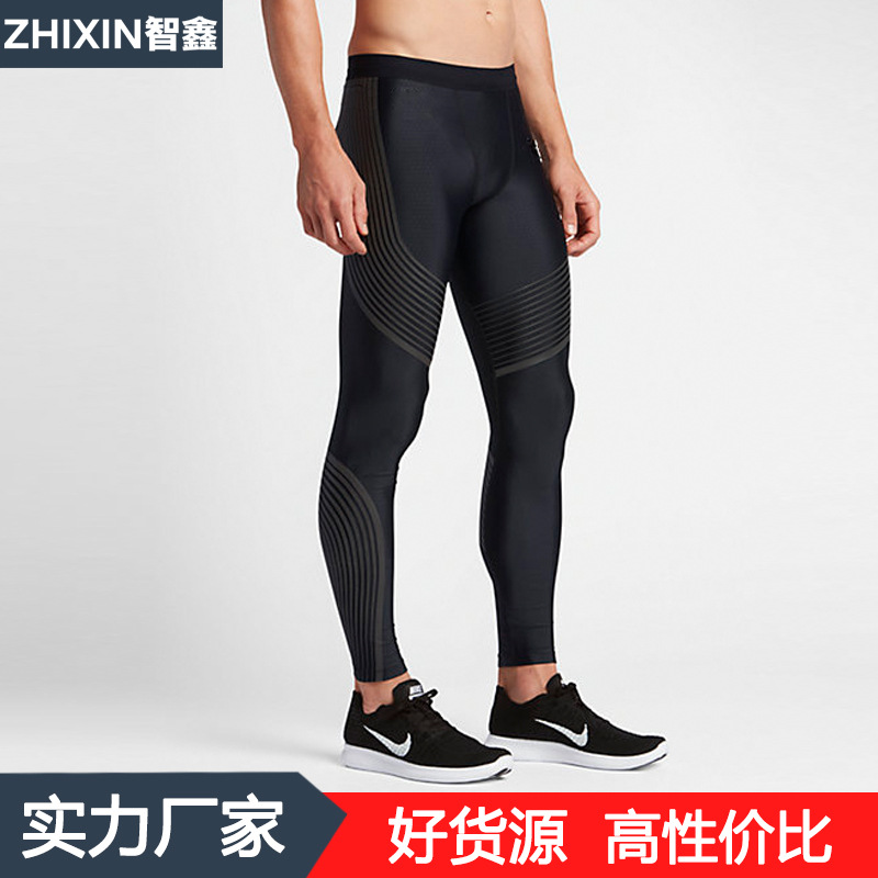 Picture of Quick-Drying Running Training Basketball Sports Tights Men's Trousers Warm Fitness Compression Sports Pants Breathable