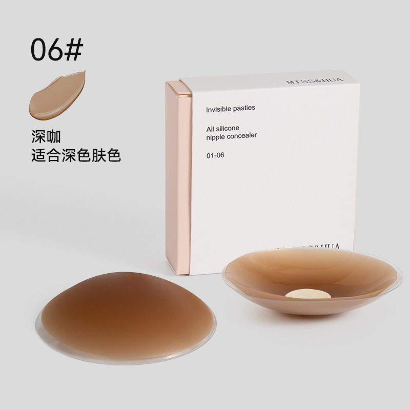 Picture of Silicone Breast Sticker Anti-bump Female Invisible Seamless Wedding Sling Summer Thin Anti-running Solid Color Emulsion Sticker
