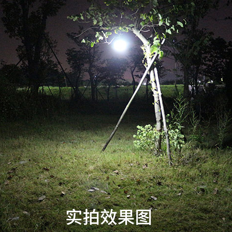 Picture of Cross-Border Street Stall Lamp Night Market Rechargeable Led Bulb Home Outdoor Power Outage Emergency Waterproof Super Bright Flying Saucer Lamp